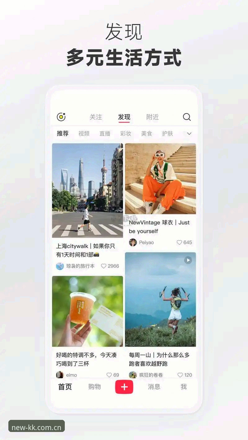 kk体育安卓版常见问题 kk体育安卓版常见问题排查与优化指南:62.0 MB安装包与数据报表实测
